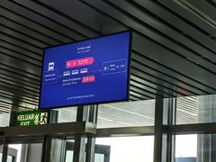 -吉隆坡国际机场