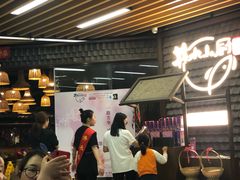-井水小厨·湘菜(活力广场店)