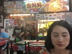 -陳妈妈泰国菜