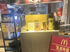 -麦当劳(斜土路2号店)