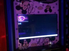 -米悦量贩式KTV(悦海新天地店)