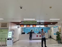 -山东省千佛山医院