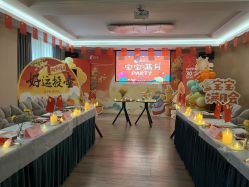 -爱弥儿月子中心(省医院店)