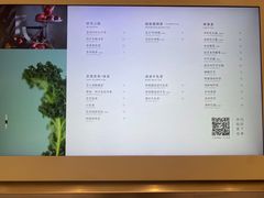 -喜茶(上海打浦桥日月光gelato lab+店)
