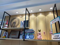 -同步齿科·数字化正畸种植口腔中心(前山店)