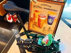 -星巴克(北京建威大厦店)