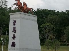 -紫马岭公园