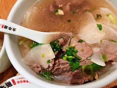 -全牛道·川小馆乐山跷脚牛肉(国金中心店)
