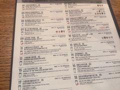 -悠航SLOWBOAT(三里屯店)