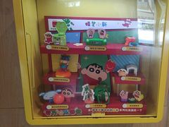 -麦当劳(美林湖店)