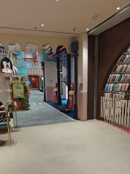 -奈尔宝家庭中心·亲子餐厅(长沙运达汇店)