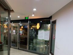 -40+精酿啤酒俱乐部(国投财富广场店)