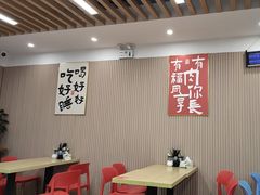 -小马牛肉面·牛骨熬制(南京博物院店)