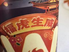 -华莱士·全鸡汉堡(济南大明湖店)