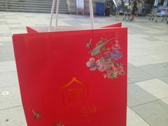 -厝内小眷村(福州永嘉天地店)
