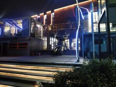 -鞠橘居酒屋(仁恒江湾新天地店)