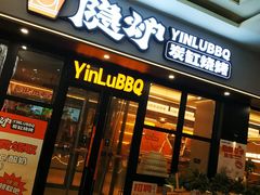 -沈阳商业城(中街路店)