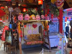 -鱼满舱·鲜活海鲜·正宗鲁菜