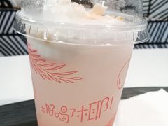 yeyeyeye奶冻款-麦当劳(宝山大厦店)