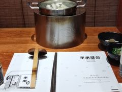 -独食火锅·半米屋台(直营总店)