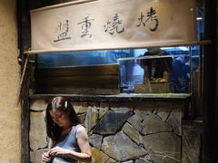 -盟重烧烤(高正街店)