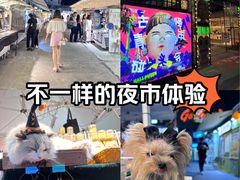 -沙坡尾艺术西区