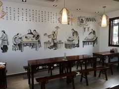 -雲栖斜街炸酱面馆