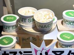 -万达影城(锦华万达广场IMAX店)