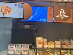 -喜茶(深圳喜荟城店)