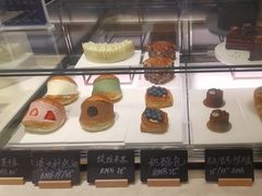 -V咖啡(兰州盛达希尔顿酒店)