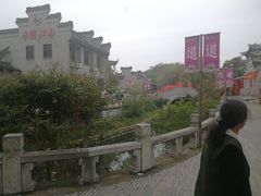 -水绘园