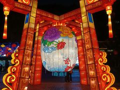 -深圳锦绣中华民俗村