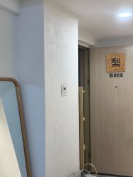 -小梨·OndaPro·专业脱毛连锁机构
