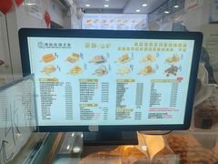 -纯坊佳哥手作(江汉路店)