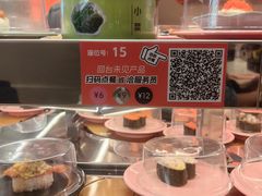 -争鲜回转寿司(东方银座店)