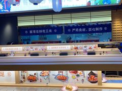 -三禾寿司(君尚店)