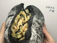-七叔是岛民(花基新村店)