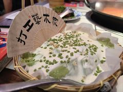 -热火朝天鲜切牛肉火锅(南强街巷店)