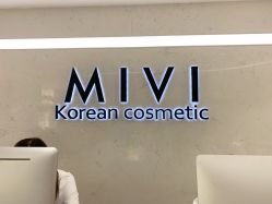 -MIVI·纹眉半永久野生眉