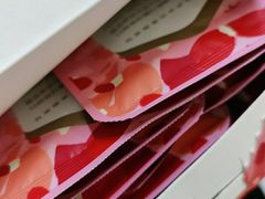 -良品铺子(长和国际店)