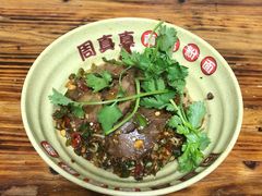 -周真真南昌粉面(实验学校店)