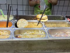 -三兄弟高炉烧饼