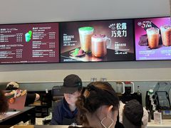 -星巴克(武康路店)