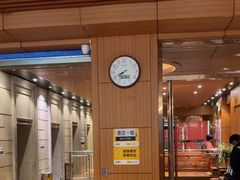 -恒坤北纬42度温泉洗浴(公园路店)