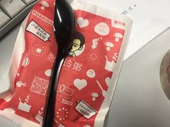 -曼玲粥店(西安小寨店)