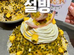 -牧童禧肉社·韩国炭火烤肉店(中粮祥云小镇创始店)