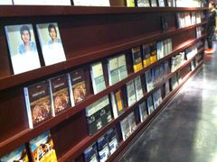 -当当梅溪书院(步步高梅溪新天地店)