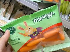 -全家便利店(南峰中心店)