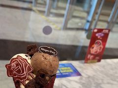 -哈根达斯(美罗城店)