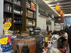 -牛庄高晓山馅饼(铁西店)